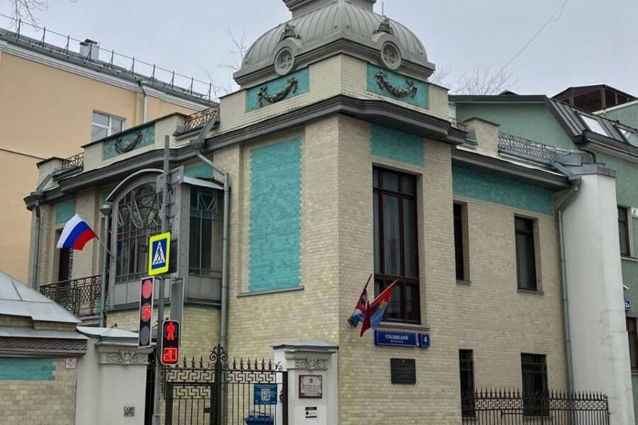 Усадьба промышленников Павловых, архитектор С.С. Кучинский, 1905 г.