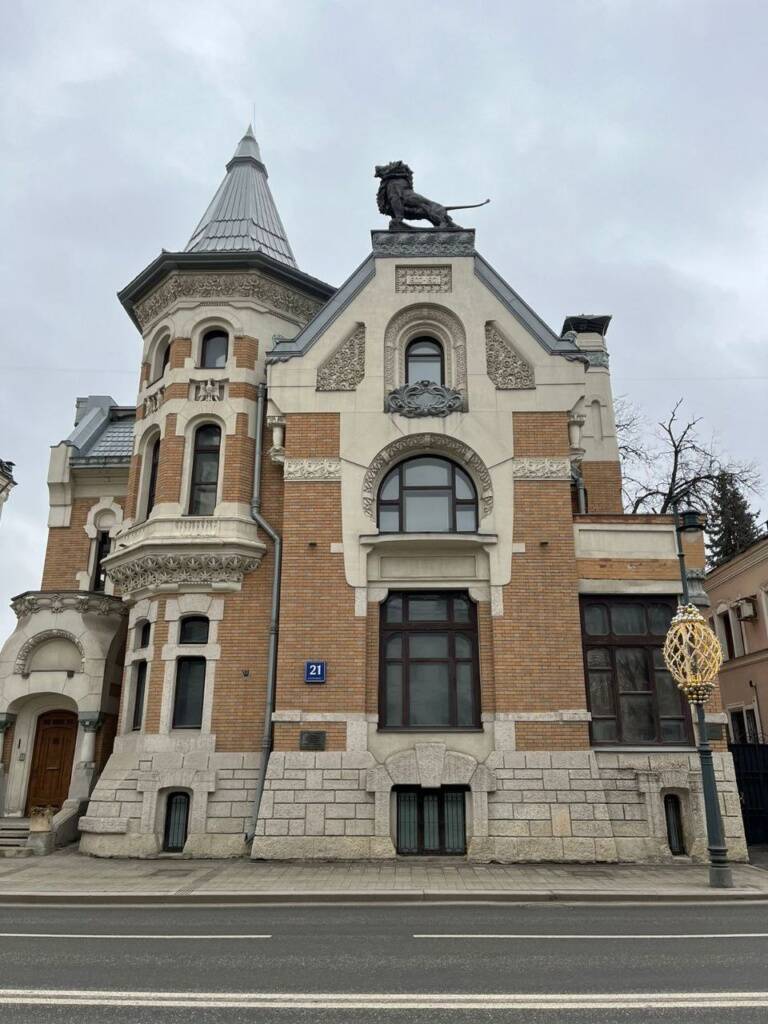 L.N. 凯库舍夫的宅邸,建筑师本人及其家人曾居住于此。莫斯科之旅 凯库舍夫公馆,建筑师列夫·尼古拉耶维奇·凯库舍夫的私人住宅,他的家人曾居住于此。莫斯科之旅
