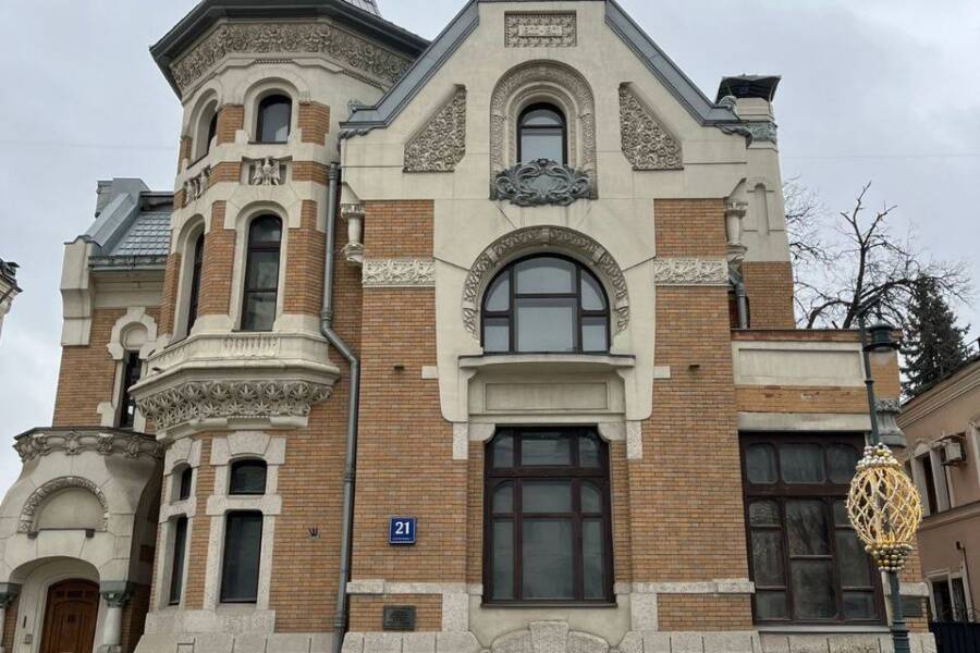 Особняк Кекушевой, личный особняк архитектора Л.Н. Кекушева, в котором жила его семья. Экскурсия по Москве