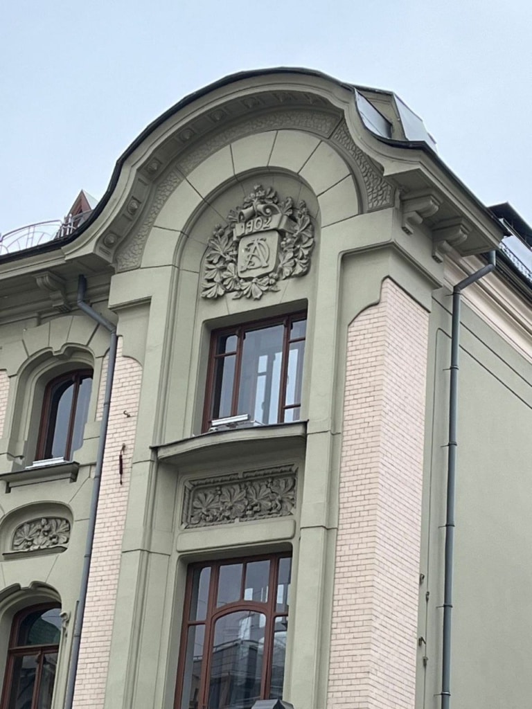 Доходный дом Кекушевой: Уникальная прогулка по столице с рассказом о модерне.