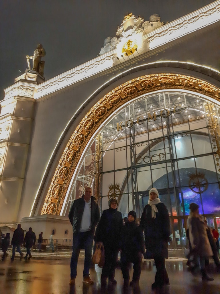 Экскурсия по ВДНХ для семьи