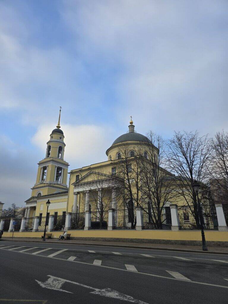 Церковь Большое Вознесение у Никитских ворот. Экскурсия об Алекандре Пушкине