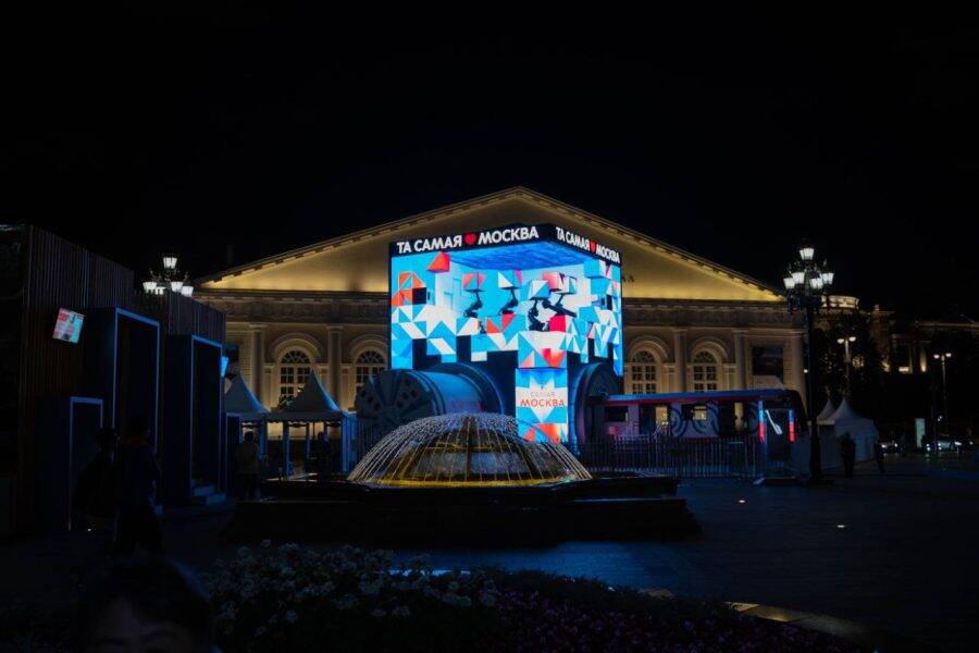 Персональная экскурсия с гидом по Москве ночью Индивидуальная ночная экскурсия по Москве