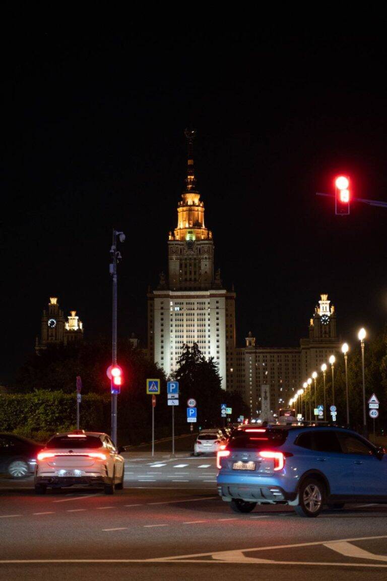 Московский Государственный Университет. Ночная экскурсия по Москве
