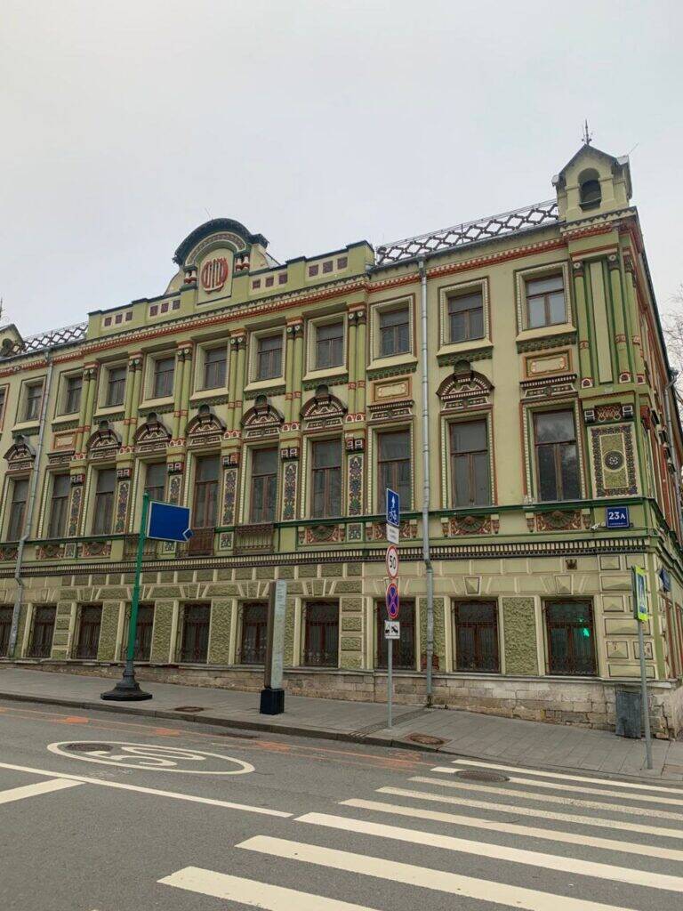 Усадьба Сидора Шибаева в городе. Прогулка с гидом по Москве Городская усадьба Сидора Шибаева. Экскурсия по Москве