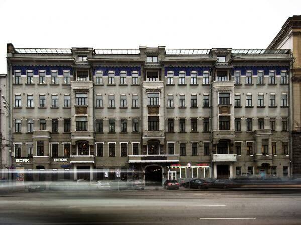 Bulgakov House Bolshaya Sadovaya 10 entrance