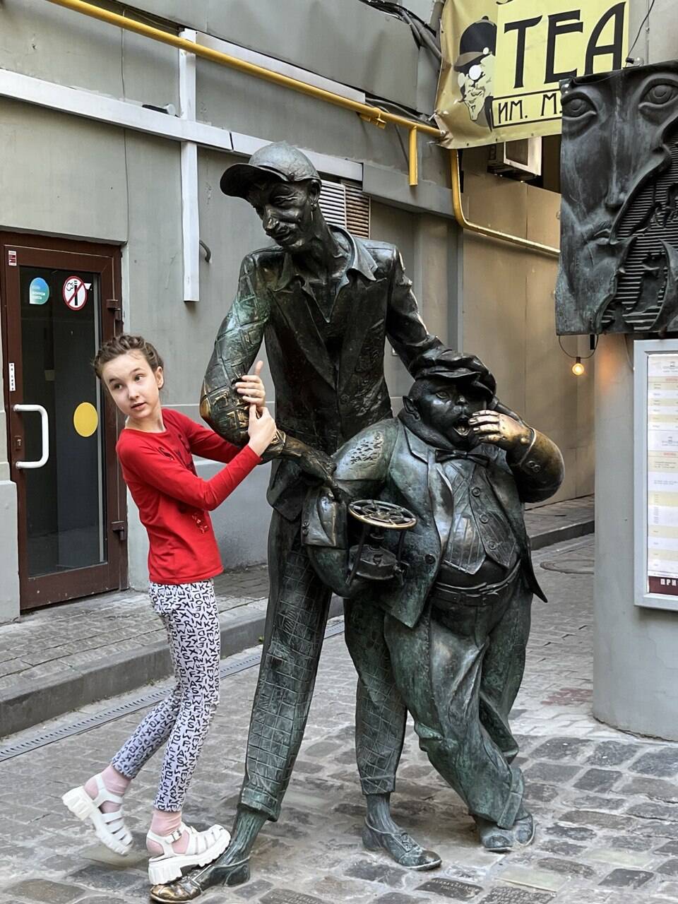 Bulgakov Moscow Master and Margarita locations