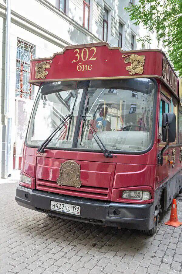 Bulgakov Tram 302-BIS Moscow