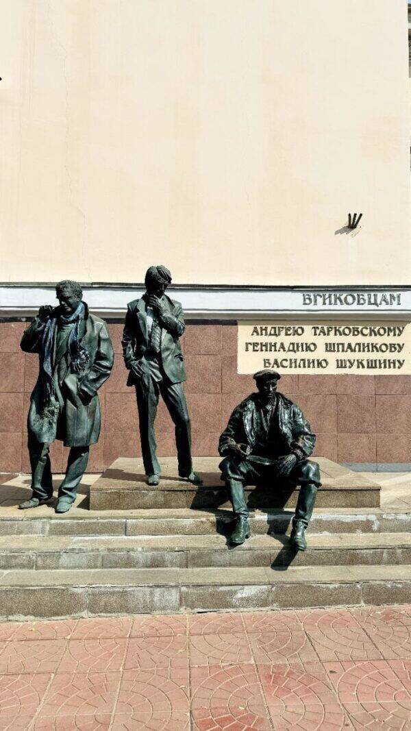 Экскурсия близ ВДНХ и ЖК "Союз" для застройщика "Родина"