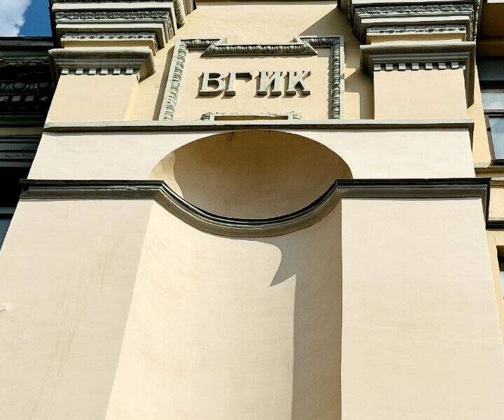 Экскурсия близ ВДНХ и ЖК "Союз" для застройщика "Родина"