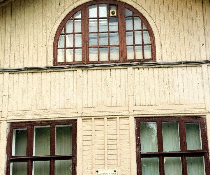 Дача банкира Адольфа Юнкера. Корпоративная прогулка с гидом по району станции Давыдково (БКЛ). Дача банкира Адольфа Юнкера. Корпоративная экскурсия по району станции Давыдково (БКЛ).