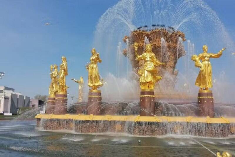 Fountain of Friendship of Peoples VDNKh