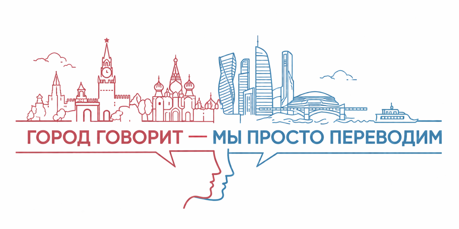 Радиус — ягуар среди гидов.
