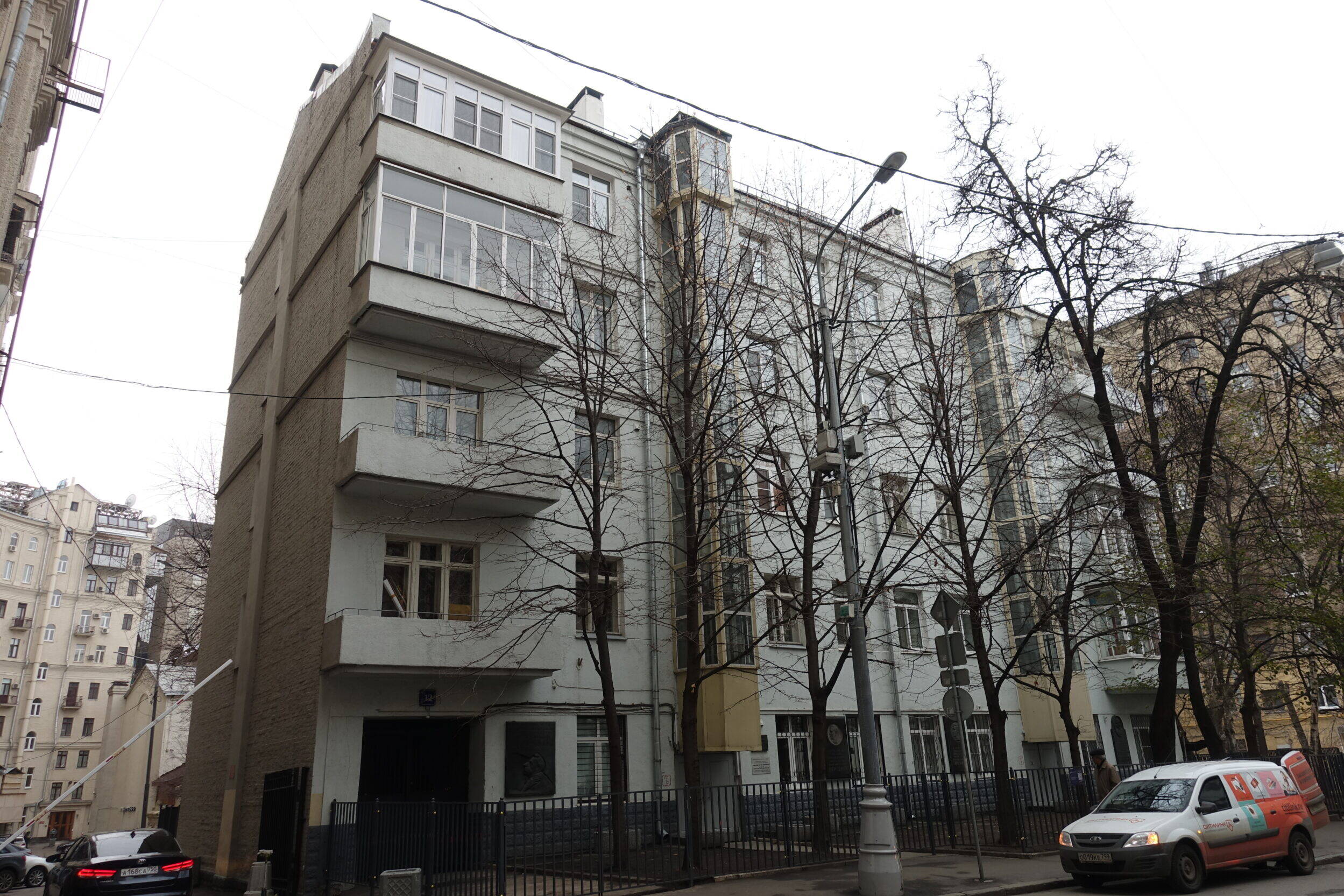 Музей-квартира Мейерхольда в Брюсовом переулке