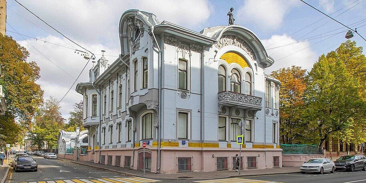 Особняк Миндовского на Поварской