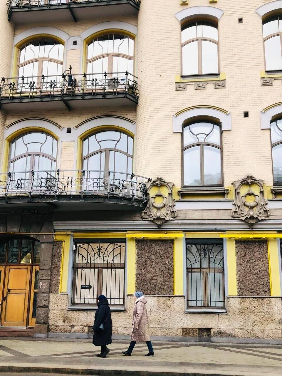 Прогулка по архитектуре московского модерна