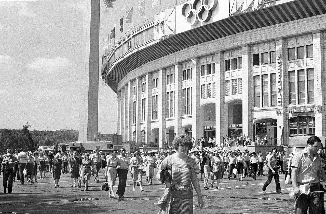 Spectators in front of the main façade of the Central Lenin Stadium during the 1980 Olympics