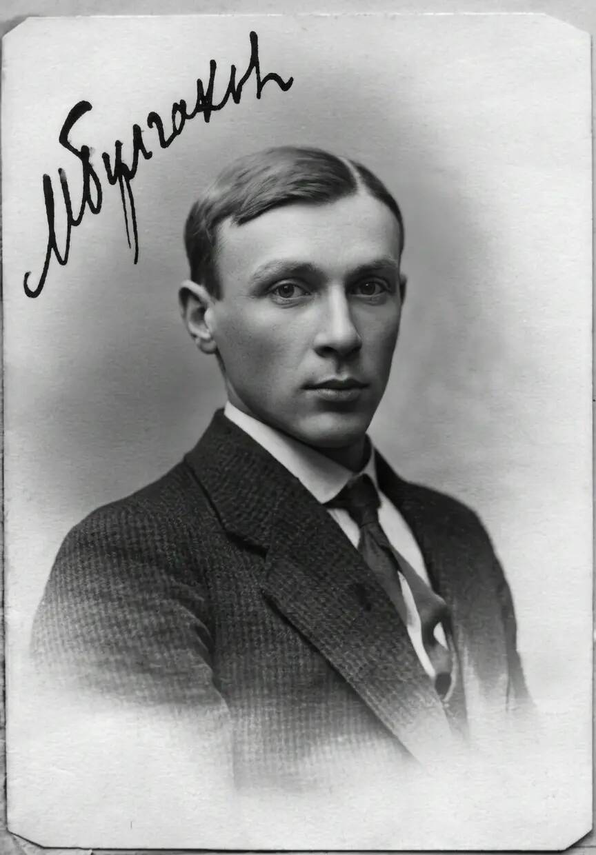 A black-and-white half-length portrait of the young Mikhail Bulgakov in a suit and tie, with a handwritten inscription in the upper left corner.
