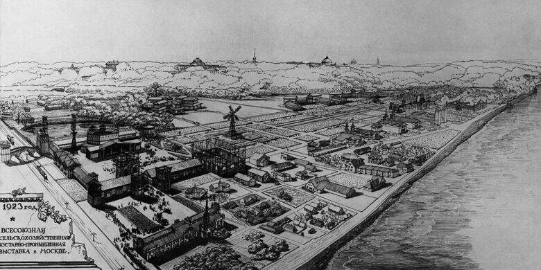 Панорамный рисунок московской выставки 1923 года: павильоны, дорожки и река