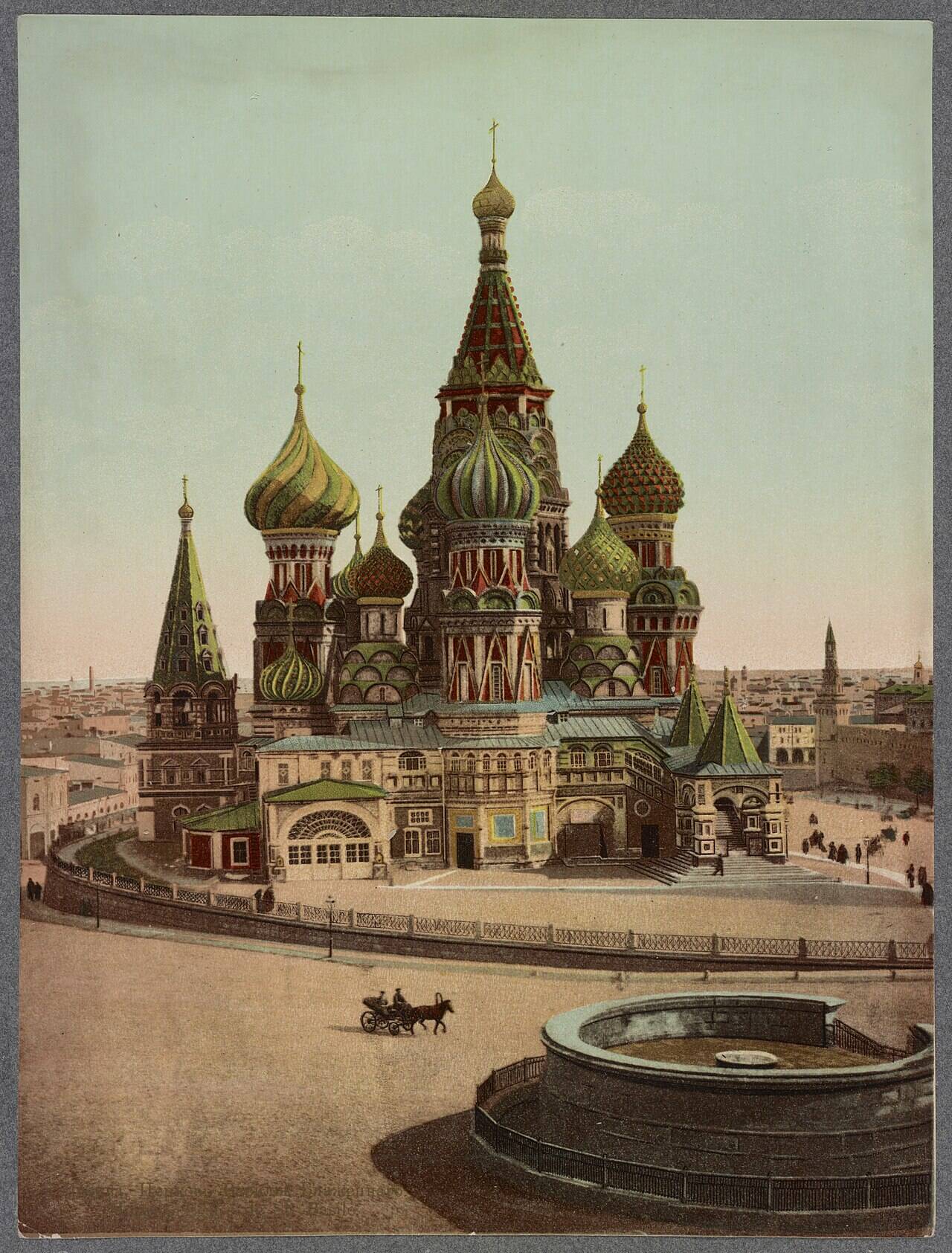 Покровский собор на Красной площади, цветной фотохром 1890 года