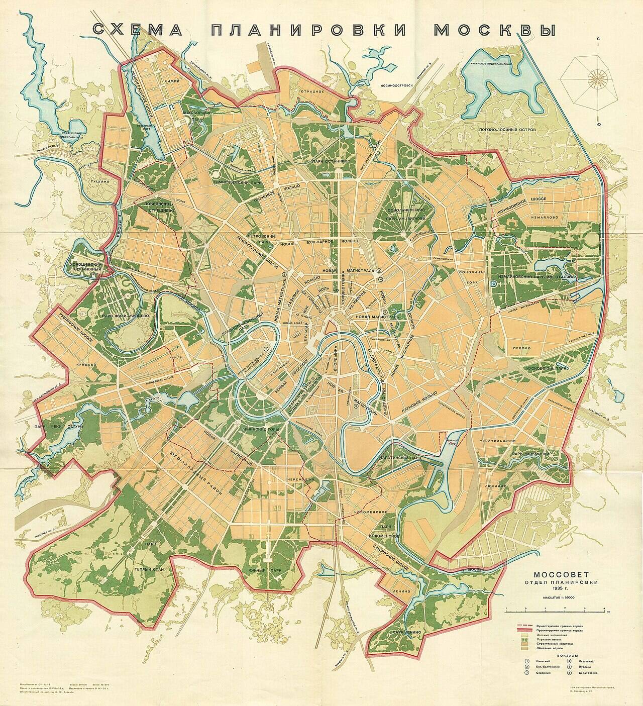Цветная схема планировки Москвы 1935 года с улицами, Москвой-рекой, зелёными зонами и границей города