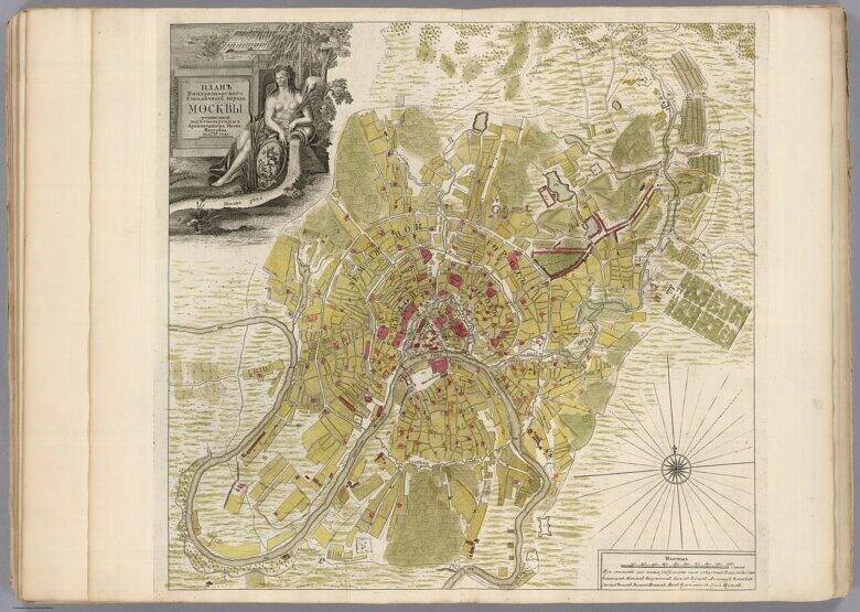 A colour historical plan of Moscow across a double-page atlas spread, with a cartouche on the left and a compass rose on the right