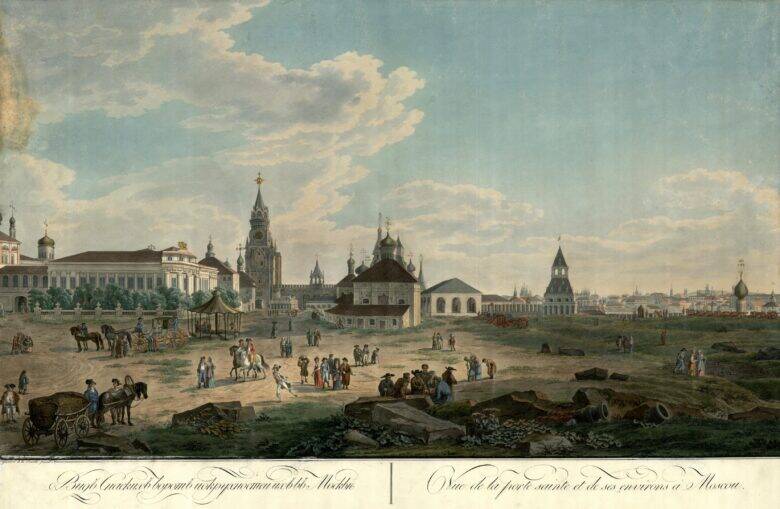 A coloured engraving: a view from inside the Kremlin towards the Spasskaya Tower, surrounding buildings, people and carriages; captions in two languages below.